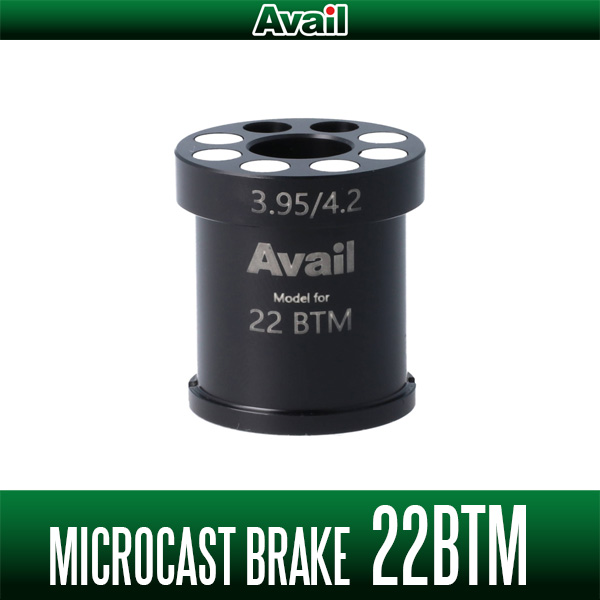 Avail/アベイル】シマノ マイクロキャストブレーキ MB-22BTM 22