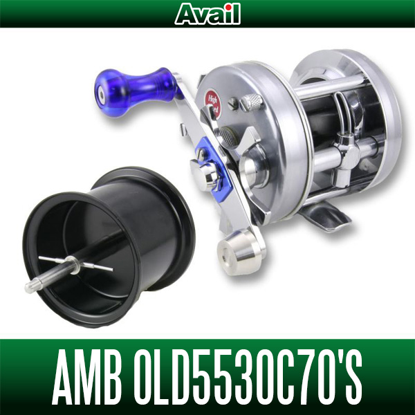 ABU 5500C OLD用 (70's) 軽量浅溝スプール Avail Microcast Spool