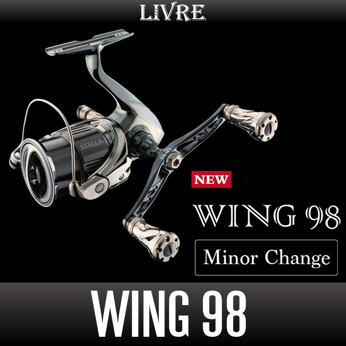 リブレ/LIVRE】WING 98 Minor Change (スピニングリール用ダブル ...