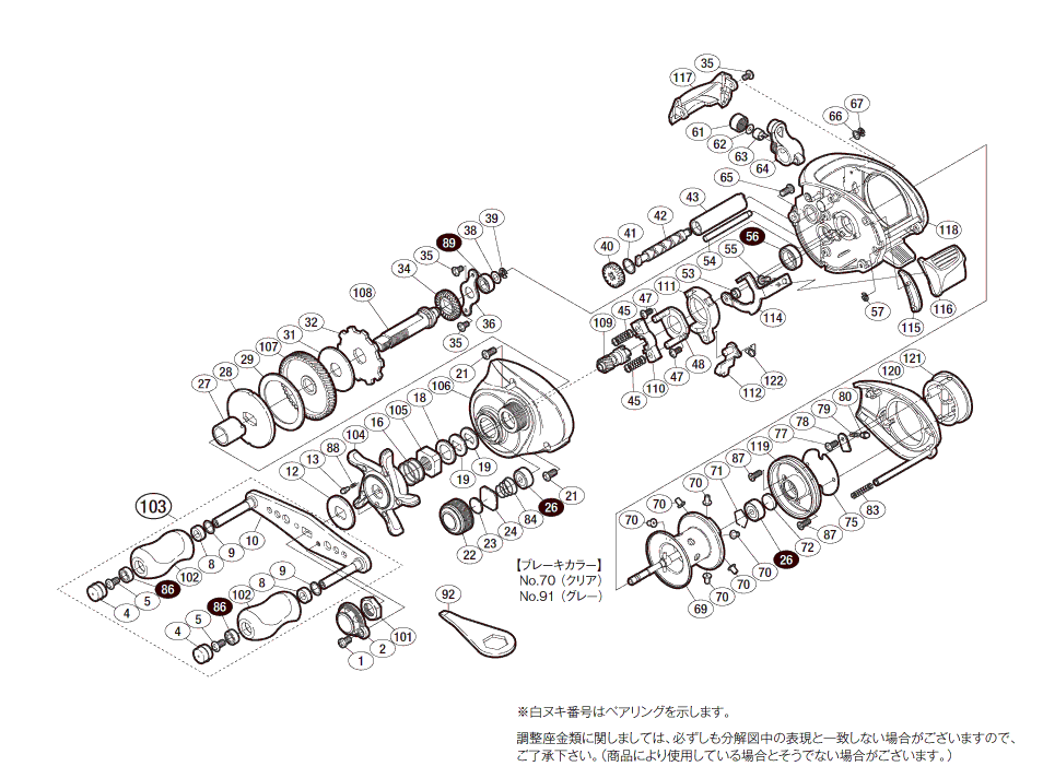 スコーピオンXT 1001