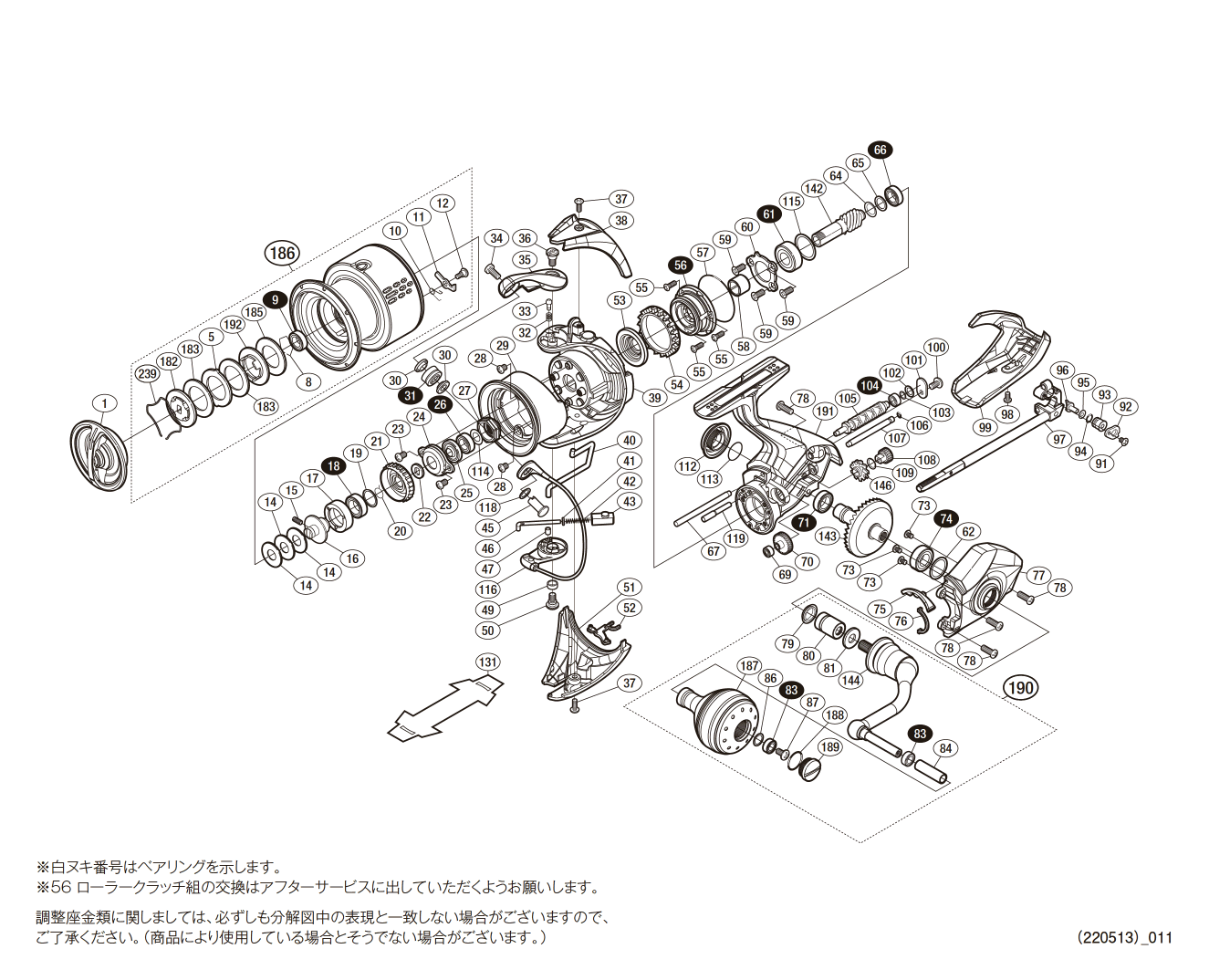 人気モデルステラシマノ　18ステラ　C5000XG