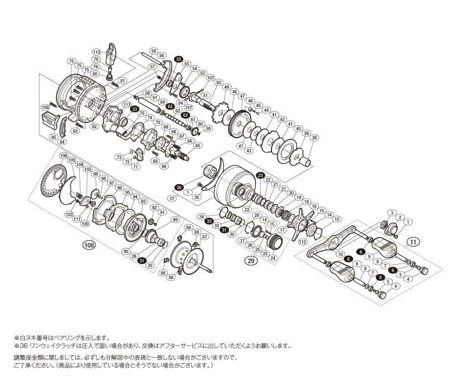 ［美品！最終値下げ］シマノ 15 カルカッタコンクエスト 200HG