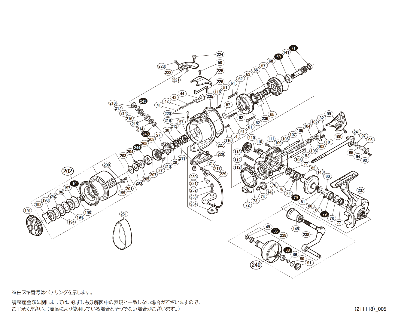 シマノ純正お取り寄せパーツ：納期1ヶ月】15ツインパワーSW 4000XG