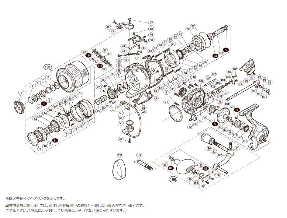 シマノ 15 ツインパワーsw 14000 XG 品①