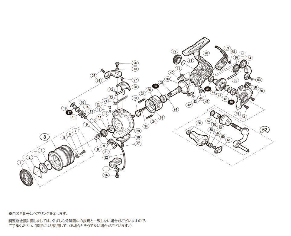 18ソアレBB 500S