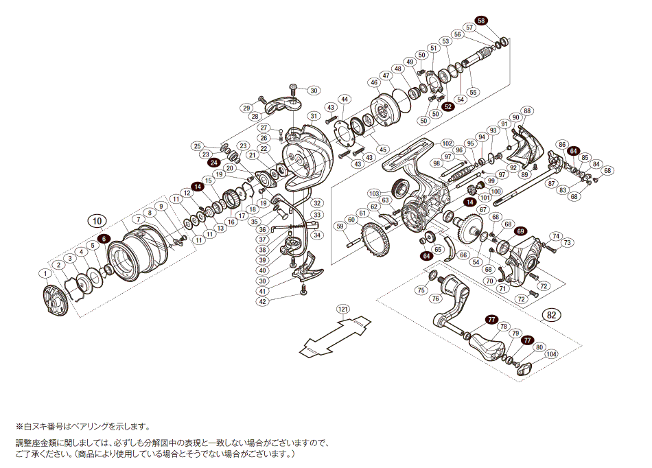 シマノ １６ ヴァンキッシュ Ｃ ２５００ ＸＧＳ