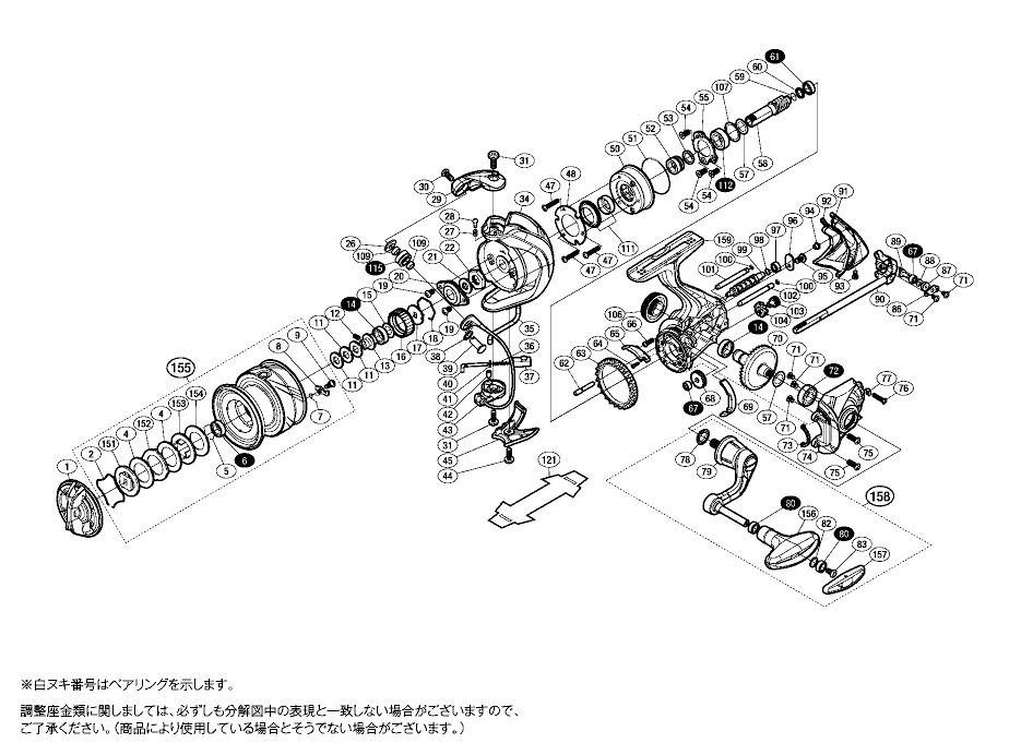 シマノ リール 16ヴァンキッシュC3000HG 厳しく
