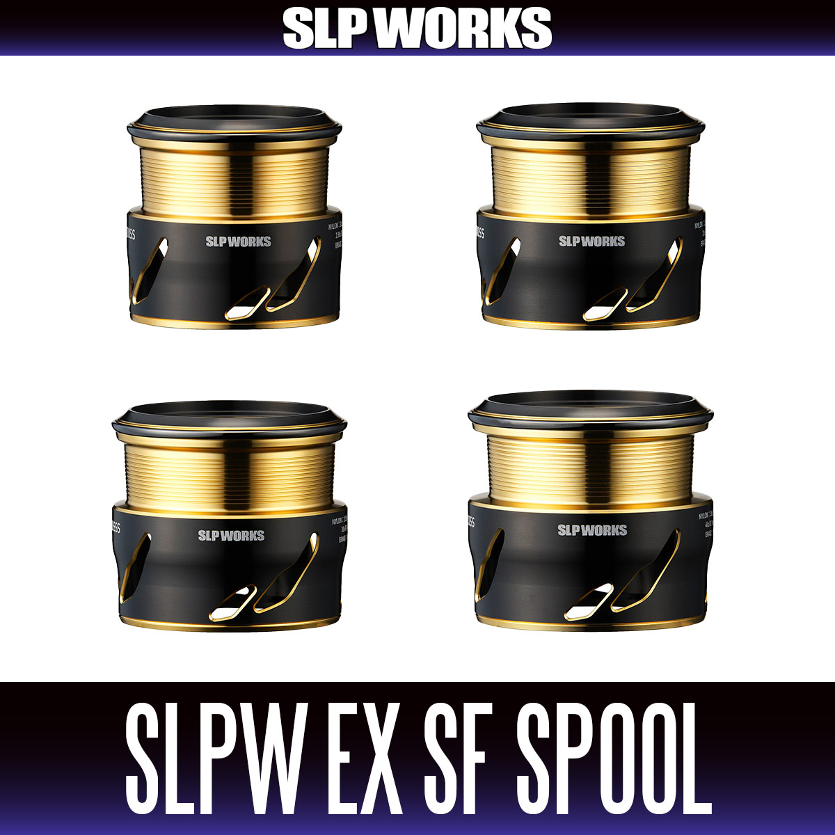 slp works スプール 2500SS