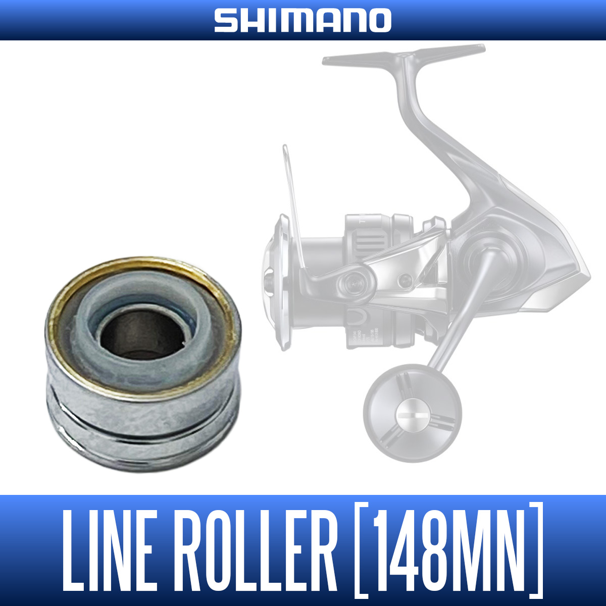 人気ブランドの シマノ純正】25ツインパワー 純正ラインローラー（148MN） XD用 リール