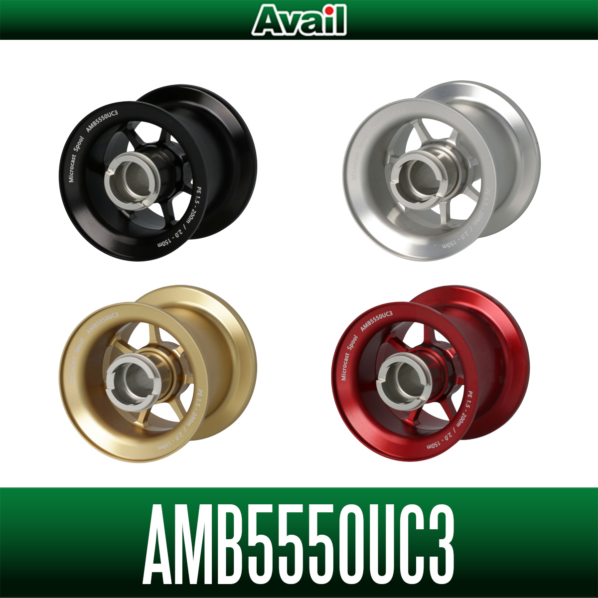 Avail/アベイル】 ABU Ambassadeur 5500Cシリーズ ウルトラ