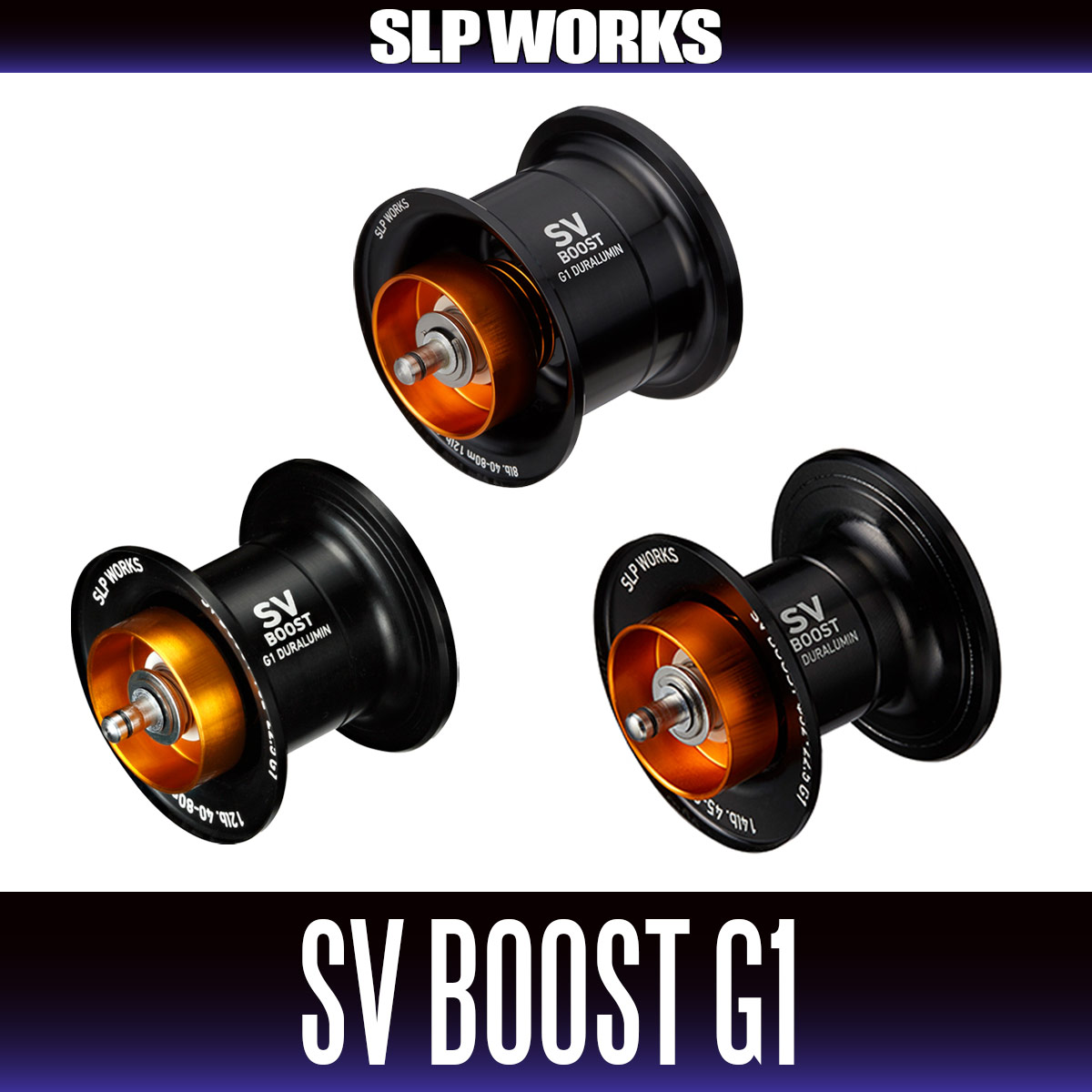 ダイワ純正/SLP WORKS】SV BOOST Φ32・22.5 スプール G1（24STEEZ